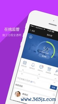 欧易手机下载_欧易 官网 欧易手机下载_欧易 官网