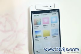 欧易手机下载x手机下载_下载欧易交易所官网 欧易手机下载x手机下载_下载欧易交易所官网
