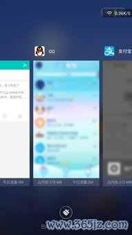 欧易手机下载了怎么打不开_易欧app苹果下载官网 欧易手机下载了怎么打不开_易欧app苹果下载官网